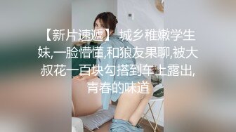 【新片速遞】  漂亮大奶美眉吃鸡啪啪 爱唱歌女友在家被黑大吊男友无套输出 内射满满一鲍鱼 