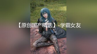 推荐！刚失恋的美乳大学生，收800一炮不过分吧【慌慌张小姐】奶子超漂亮，少女发育的可真好！