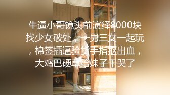 黑客破解攝像頭偷窺偷拍土豪金鍊哥準備做愛發現監控沒有關以為移開就沒事了沒想到攝像頭完全被別人控制了