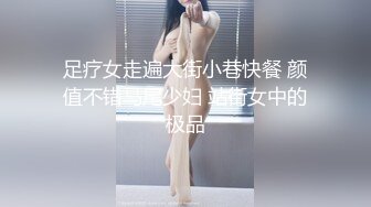 麻豆传媒映画 BLX-0072 重精惩罚拜金女 情欲游戏一试上淫 艾熙