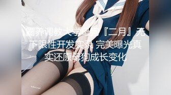 【新片速遞】  9月新流出❤️私房大神极品收藏❤️商场女厕全景后拍系列⭐⭐⭐河南方言打电话黄裙美女拉的粑粑好粗大