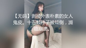 地下车库口交后入母狗