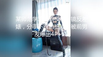 【新片速遞】 清纯小美女露脸白丝情趣在狼友的调教下脱光诱惑狼友，精彩刺激揉奶玩逼道具抽插表情好骚，精彩不要错过真骚[2.62G/MP4/02:00:06]