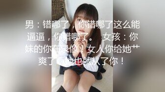 绝顶女神 女王范大长腿黑丝骚货御姐▌美杜莎 ▌户外跳蛋调教 狗链女仆露出车来车往 主人淫器玩物口爆吞精