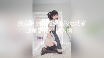 喜欢吃棒棒糖