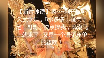 高清AV系列香甜白嫩邻家可爱小妹妹 纯欲系少女 超诱人饱满稚嫩小穴 表面看起来很乖巧可爱2