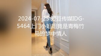 STP28208 痴淫少女 极品鲜嫩白虎露脸网红美少女▌小鹿酱▌挑战后庭塞入36cm巨根尾巴 极限插入顶到肺 爆浆淫靡至极 VIP0600