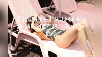 18岁漂亮小美女对着摄像头示范被狠狠的幹