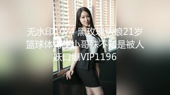 大佬【粉红君】，花了5千约神似影视女演员【赵露思】的高冷气质女神，活好嗲叫不停说太大了 (9)