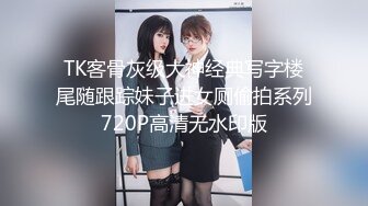  黑衣吊带包臀裙大学生小美女 这身姿风情真迷人啊 趴在床上前凸后翘大长腿情欲沸腾鸡儿硬邦邦