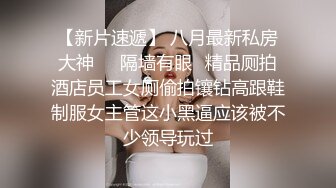 哈尔滨小伙怒操俄罗斯熟妇经理！肥臀大奶，泄火母狗