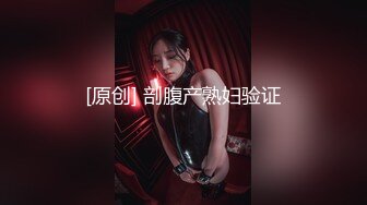 ED Mosaic 男友带21岁美鲍女友??来找性爱教练学习更多床技