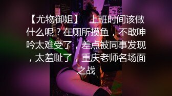 最新流出网红“柚子猫”大尺度视频全集-戴上手铐牵着狗链射在嘴里-高清精彩