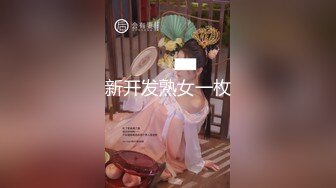 千娇百媚美少女jk小学妹被操的受不了了 纹彻底沦为大鸡巴哥哥的肉便器，软软的夹子音呻吟声忍不住加速冲击