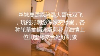 第一次传，和我的老婆