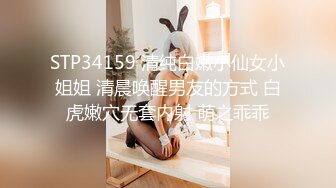 【新速片遞】  2023-12-15新流出酒店偷拍❤️精瘦小伙和漂亮女友开房过夜中午睡醒干一炮