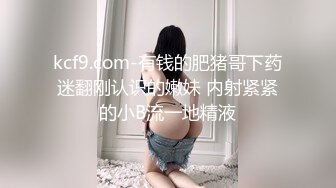 榨汁尤物 高跟大长腿丝控白虎御姐▌丝丝女神 ▌网丝女神被威胁强上 软嫩蜜穴无情榨汁 反复爆射一滴不剩