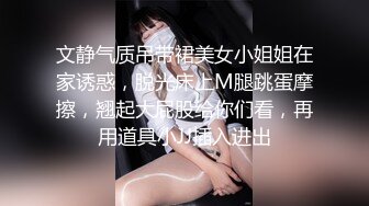 露脸调教啪啪保险业务员，完美露脸，全过程