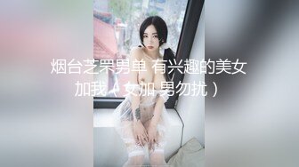 说话嗲嗲嫩妹妹！炮友激情操逼！妹子口活还不错，主动骑乘位深插，爆操白嫩美臀