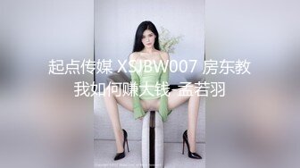 男儿无罪