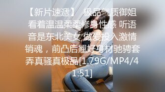 高挑小娇妻，美腿丝袜足交挑逗按头深喉无套女上啪啪换个面继续操，再省力侧入