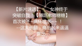 第一美乳超白嫩奶子乳晕多是粉的，和小男友激情收费房，口活很棒特写深喉，灰丝大屁股爆操小穴，逼逼也是非常粉嫩