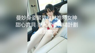 男同事偷吃，女同事报复在男同事饮料里面撒尿，喝的光光的