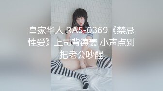 99年嫩逼小妹~很害羞~