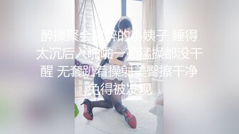 【抖音巨乳】李雅 最新 居然这么骚贱，这骚货真的令人大开眼界，黑巧克力棒给这骚逼三洞通畅了