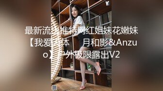 【极品小热巴】Una尤奈 罂粟的自白淫荡女王调教M男 连体丝袜玉足玩弄阴茎 蜜穴榨汁快感充斥大脑 疯狂爆射女神