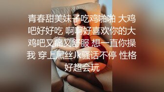 乖宝宝早上一脸睡意，吃棒棒糖，伺候小胡子男友，口活细致