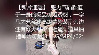 ✨淫荡御姐女神✨牵着G链 穿着丝袜 丁字裤 主人你轻点 包臀裙 让多少男人欲罢不能 被玩坏了 艹喷了还要把精液都灌进来 (2)