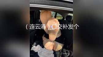 【新片速遞】 ✨【强暴式性爱教学】看上去有点混血的高颜值女神被揪着头发按着头后入，母狗式爆操[3.51G/MP4/1:21:13]