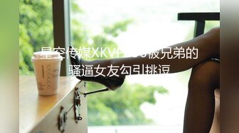 混血女神【第一美腿】前凸后翘~身材爆炸~情趣诱惑~魔性舞【16V】 (9)