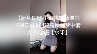 野外车震黑色翘臀骚货尤物，太刺激 一碰就出水，高高在上的女神在大鸡巴下姿意承欢，被人草的越狠约开心 (2)