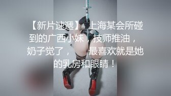 漂亮熟女人妻 我喜欢你的弟弟 被黑祖宗超大吊无套输出内射 皮肤白皙 黑白配视觉冲击强烈