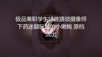 大屁股巨乳眼镜妹子骑道具鸡巴自慰自拍