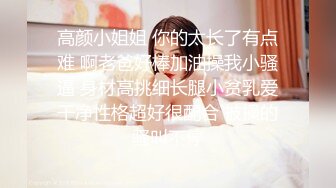 岳母终究没守住底线 在女儿婚房与女婿爱爱 荒废多年的逼重出江湖！