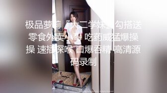 【女神淫奴玩物】沉浸式玩弄性器超顶扣穴清晰淫汁狂涌 扩阴探宫清晰褶皱蜜道 阳具抽插小穴爆浆颤挛高潮