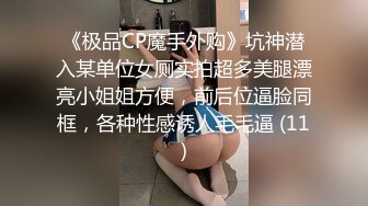 【OnlyFans】2024年1月份，清纯萝莉【Kitty Kum】，最新VIP订阅福利脸穴同框，小淫娃