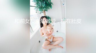 《居家摄像头破解》小伙给大奶子女友订购的情趣内衣到货了赶紧让女友换上啪啪啪