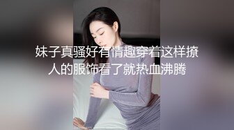 这么用力不知道会不会坏掉