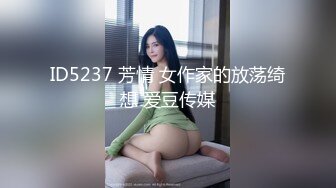 露脸大奶黑丝美女宾馆被换着不同姿势啪啪