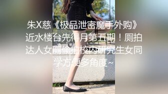 【迷奸睡奸系列】❤️极品绿帽老公❤️下药迷晕娇妻让朋友艹自己的娇妻，十分刺激，爽翻天呀！