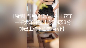 维拉舞团 艳舞女神 【琳达】SVIP-漏毛露点艳舞 合集（包括下海作品合集【80v】 (45)