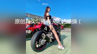 91&amp;果冻传媒-搭讪美女-女优杨思敏荧幕首现真实纪录片