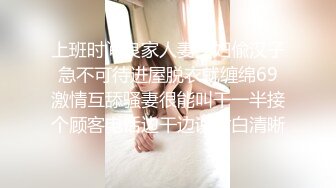 好漂亮的御姐 太有女人味的 为了生活 要同时应付两个男人