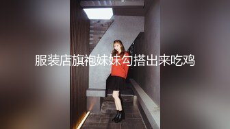 第二梦布吉岛巨乳肉感骚女，抓着屌猛吸，扶着大肥臀后入，正入抽插爽翻天