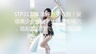 藝校美女小花在家裡樓下溜達被人販子麻老四迷倒賣之前自己先享受一番