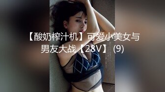 巧克力般丝滑的美少女栽倒在她的年轻酮体上不愿醒来